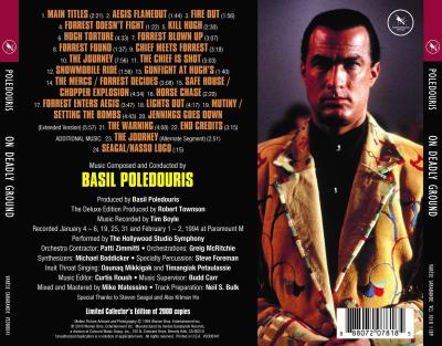 On Deadly Ground: The Deluxe Edition (Original Motion Picture Soundtrack) album cover