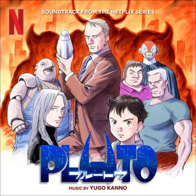 Cover art for Pluto (Original Soundtrack)