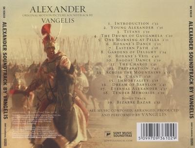 Alexander (Original Motion Picture Soundtrack) album cover