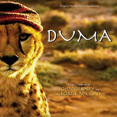 Cover art for Duma (Original Motion Picture Soundtrack)