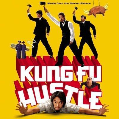 Kung Fu Hustle (Music From the Motion Picture) album cover
