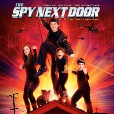 The Spy Next Door album cover