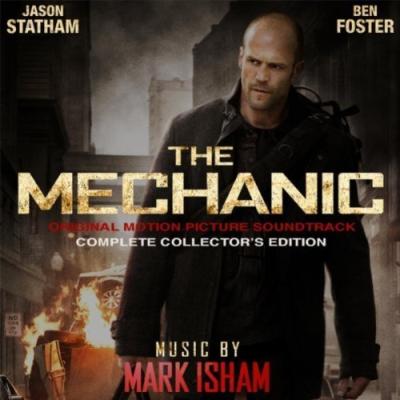 The Mechanic album cover