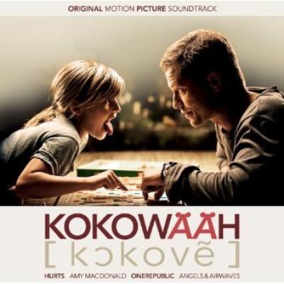 Kokowääh album cover
