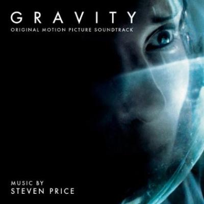 Gravity album cover