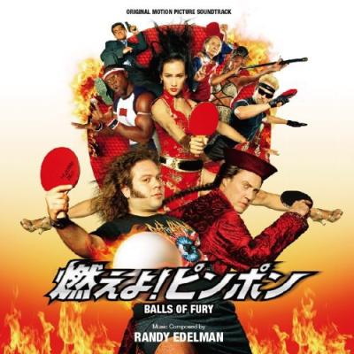 Cover art for Balls of Fury