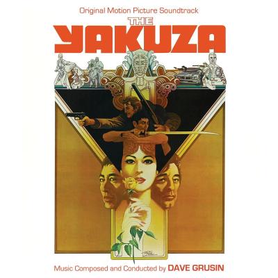 Cover art for The Yakuza (Original Motion Picture Soundtrack)