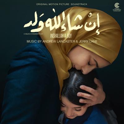 Cover art for Inshalllah A Boy (Original Motion Picture Soundtrack)