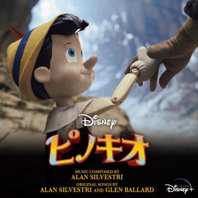 Pinocchio (Original Soundtrack) album cover
