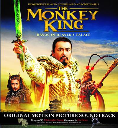 Cover art for The Monkey King Havoc in Heaven's Palace (Original Motion Picture Soundtrack)