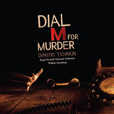 Dial M For Murder album cover