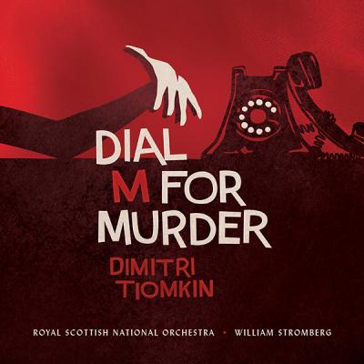 Dial M For Murder album cover
