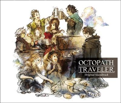 Cover art for Octopath Traveler (Original Soundtrack)