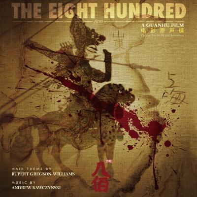 Cover art for The Eight Hundred (Original Movie Soundtrack)