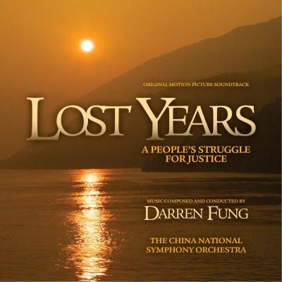 Cover art for Lost Years